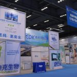 PA视讯·游戏官网 - PlayAce
参展第十三届中国（泰州）国际医药博览会